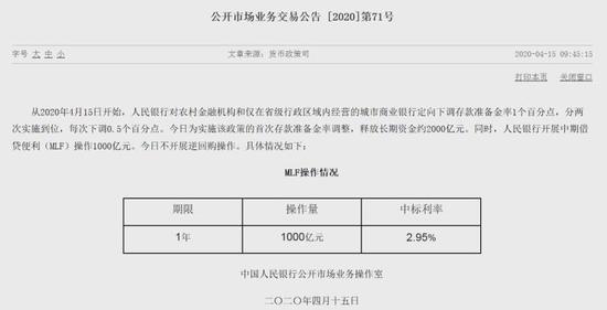 澳门管家婆100一肖一码正式资料，最新研究解释落实_终极版70.36.51