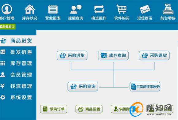 2004管家婆一肖一码澳门码，最新分析解释落实_完整版49.82.16