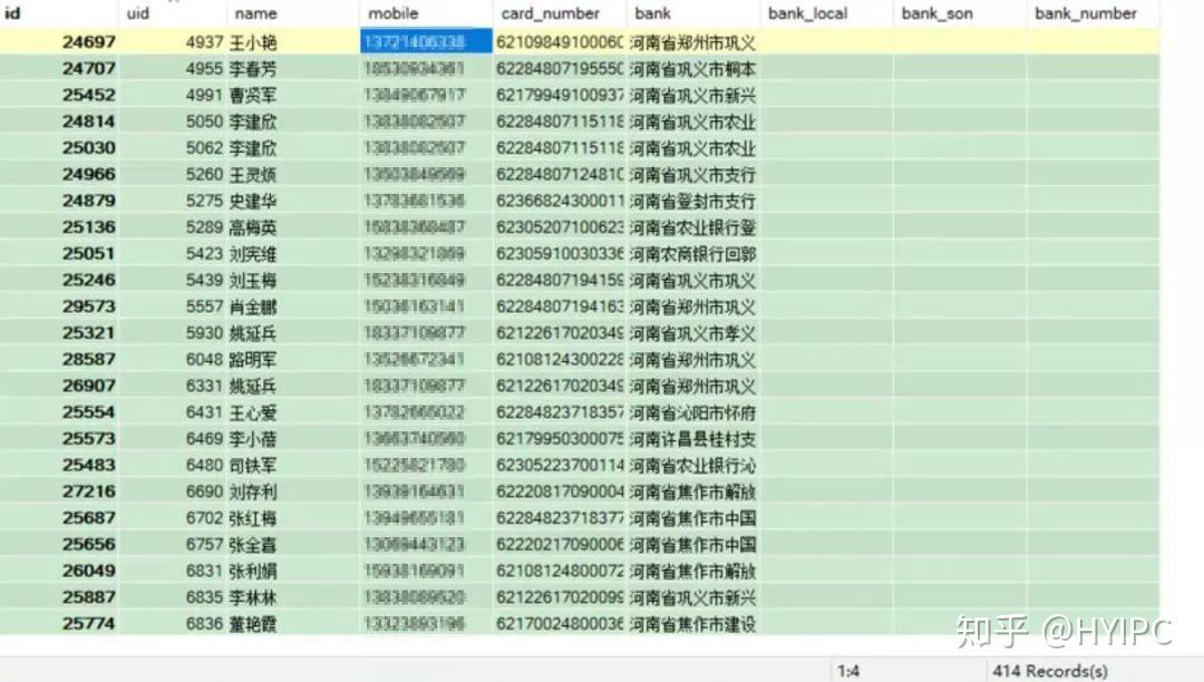 第155页