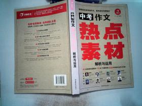 2024澳门正版资料免费大全，科学解答解释落实_精英版21.22.10