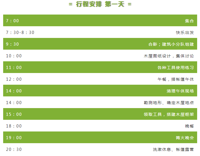 新澳天天彩精准资料，综合分析解释落实_旗舰版68.18.63