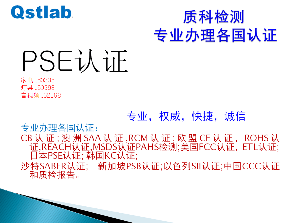 澳门正版资料兔费大全2024，实践验证解释落实_超值版12.28.48