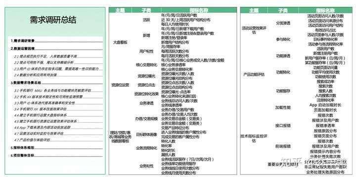 新澳门一码一肖一特一中，真实数据解释落实_精英版21.72.2