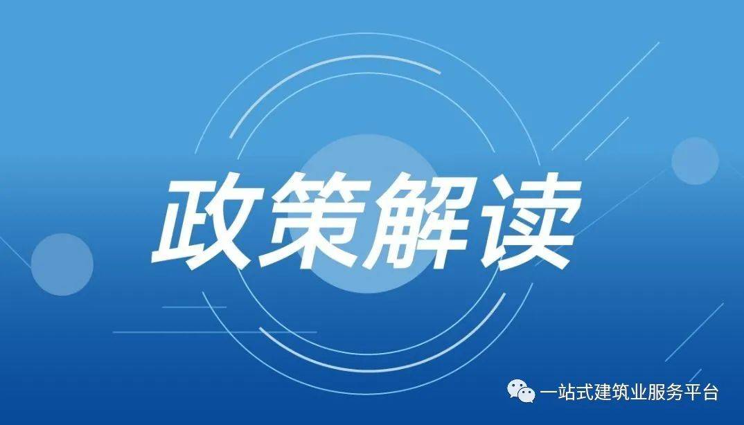 2024年正版免费天天开彩，权威研究解释落实_娱乐版32.39.68