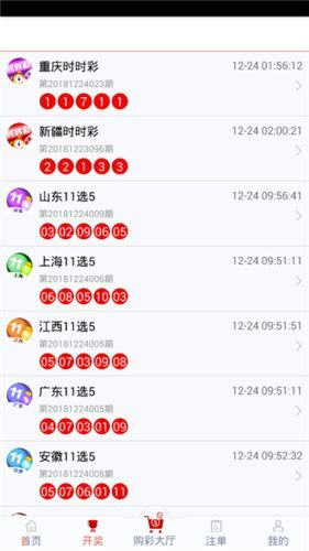 管家婆一码一肖100准，最佳精选解释落实_豪华版60.60.18