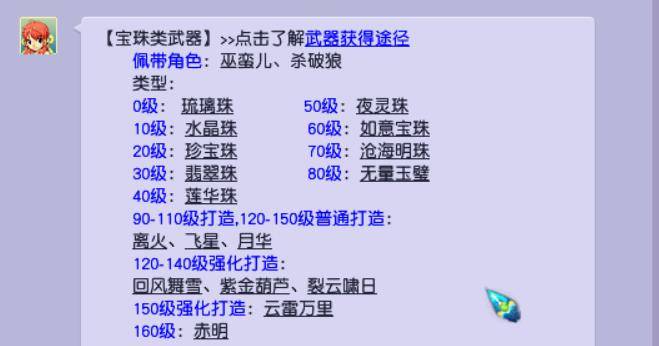 2O14年新奥正版资料大全，专家解析解释落实_标准版62.52.2