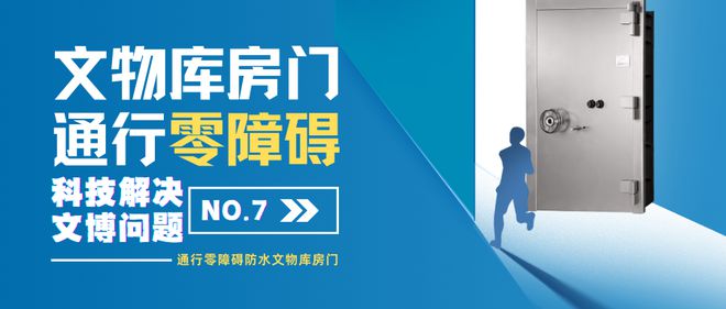 六盒宝典的应用场景，科学解答解释落实_纪念版31.74.73