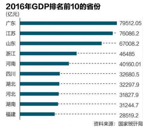 2023香港今晚特马，统计数据解释落实_探索版57.37.65