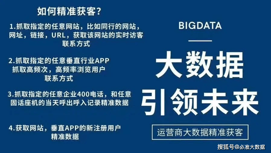 2024新奥资料免费精准，实践解答解释落实_豪华版3.69.16