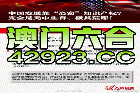 澳门正版资料免费大全新闻，定性解答解释落实_钱包版77.17.8