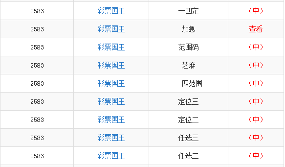 一肖一码一中一特，定性分析解释落实_静态版52.72.85