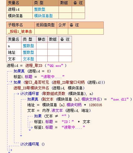 新澳天天开奖资料大全600Tk，统计解答解释落实_精简版58.28.9