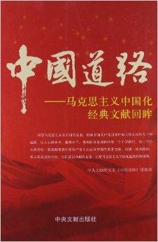 澳门内部正版资料大全嗅，深度研究解释落实_旗舰版53.48.38