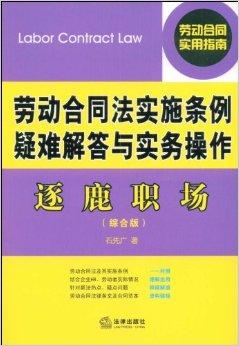 新澳好彩免费资料查询，综合解答解释落实_钱包版1.90.79