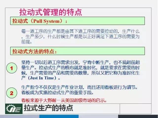 六盒宝典2024年最新版，全面解答解释落实_黄金版7.83.73