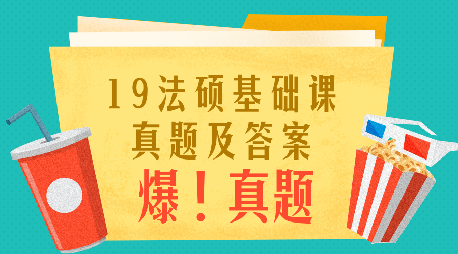 澳门管家婆，专业研究解释落实_入门版84.50.33