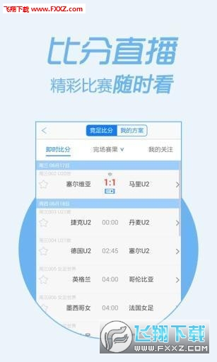 新澳资料大全正版资料2024年免费，实践分析解释落实_ios46.9.30